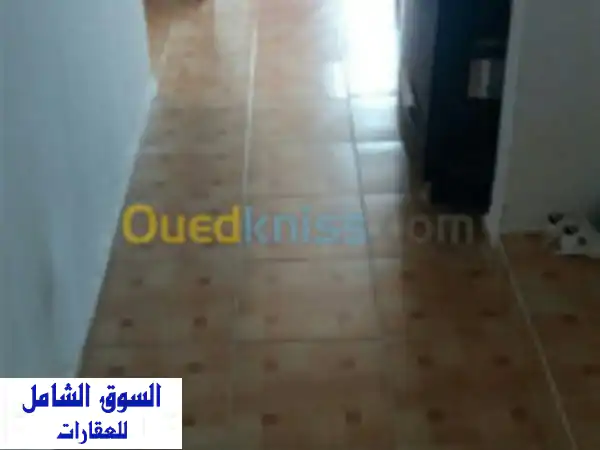 Echange Appartement F3 Alger Ouled fayet