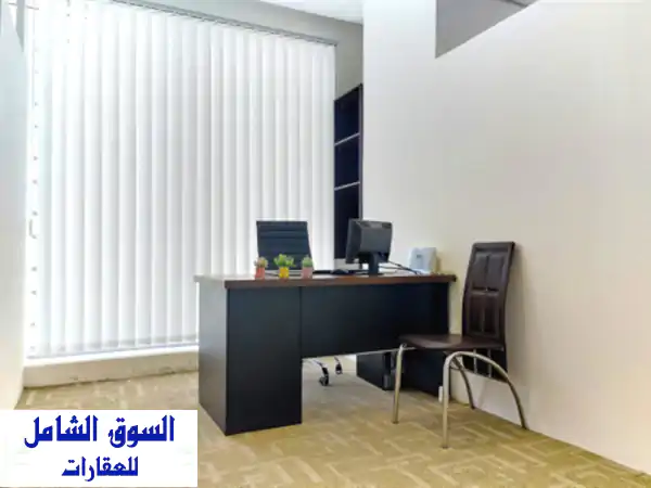 (get your commercial office only for bd 75) <br/> <br/>limited offer! <br/>one year rent: 900.00 bhd (75 per ...