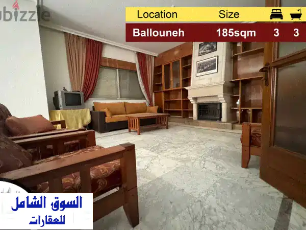 Ballouneh 185m2  Open View  Well Maintained  Prime Location  EL