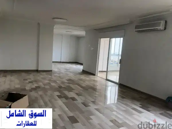 Apartment For Sale In Beit el Chaar شقة للبيع في بيت الشعار