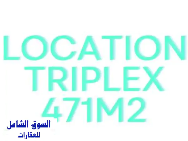 Location Duplex F5 Alger El achour