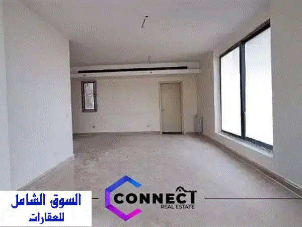 apartment for sale in Ain Al Mraysehu002 Fعين المريسة #MM589