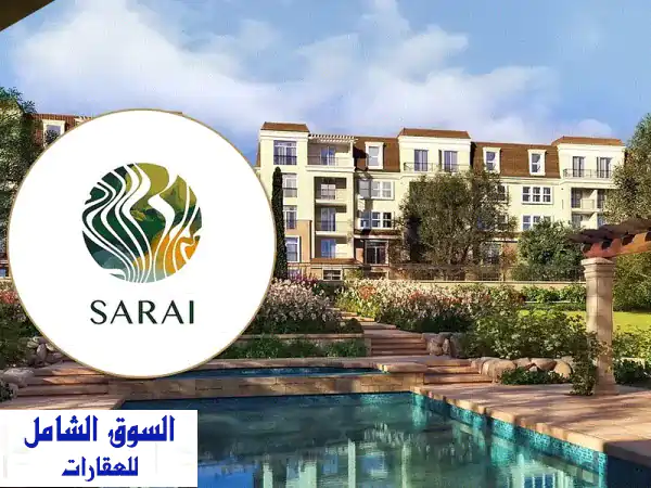 Apartment for sale in Sarai compound ready to move at the price of2023