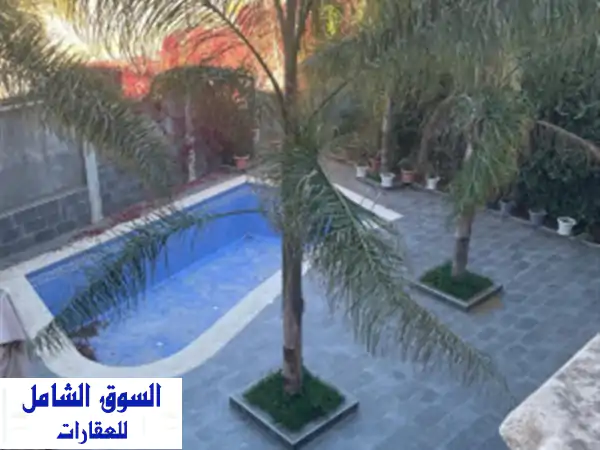 Location Villa Alger El achour