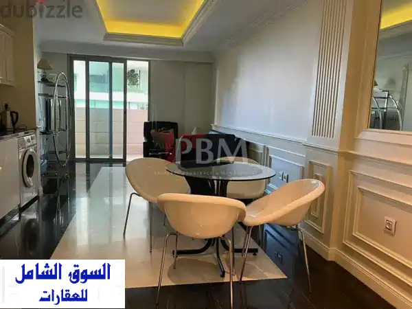 Cozy Furnished Apartment For Rent In Downtown  90 SQM