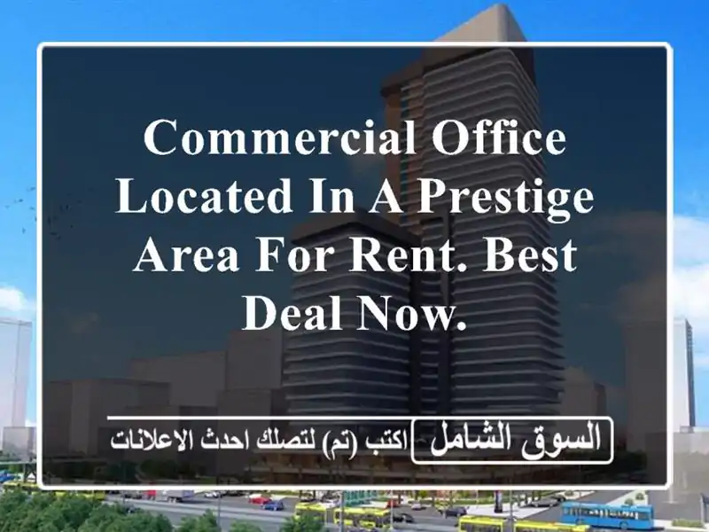 commercial office located in a prestige area for rent. best deal now. <br/> <br/>good for 1...