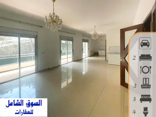 Beit Chabeb  520$u002 FSQM  Catchy 3 Bedrooms Ap  Huge Balcony  260 m²