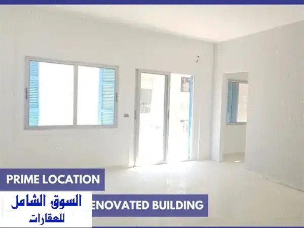 Apartment for Rent in Achrafieh  شقة للايجار في الاشرفية