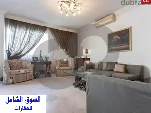 200 sqm apartment FOR SALE in Achrafiehu002 Fالأشرفية REF#EE104957