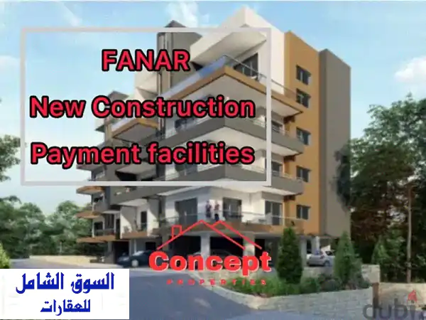 Apartments for Sale in fanar under construction ,  payment facilities