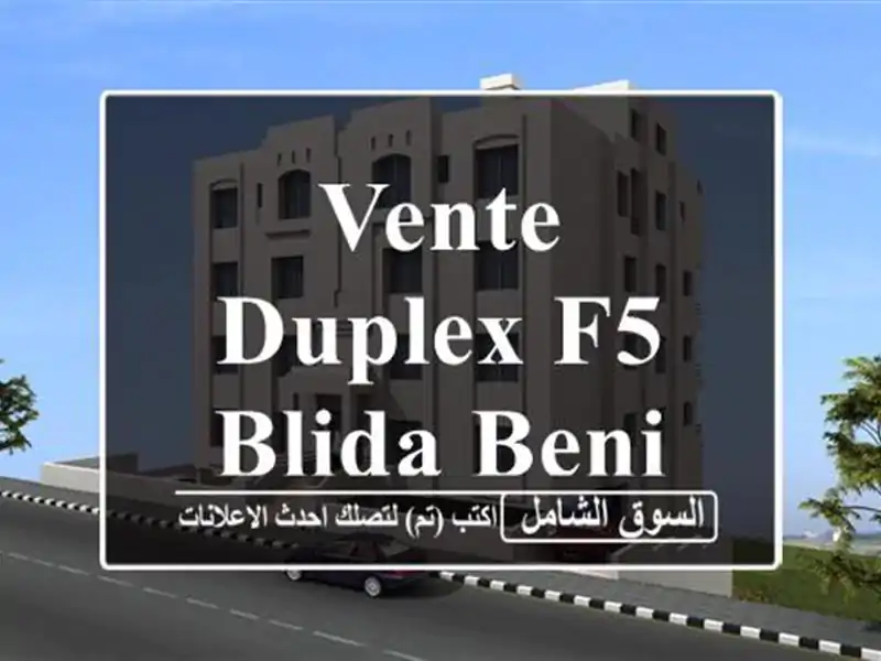 Vente Duplex F5 Blida Beni mered