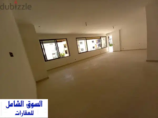 260 Sqm  Apartment for Sale or Rent in Hazmieh