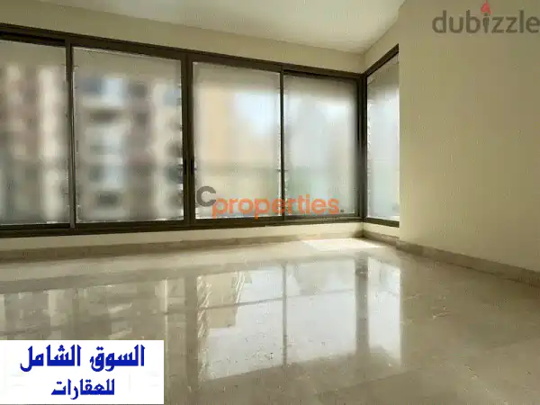 Apartment for sale in Rawche  شقة للبيع بالروشة  CPOA21