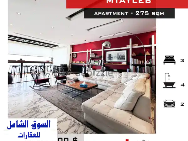 Apartment for sale in Mtayleb 275 sqm ref#ea15333
