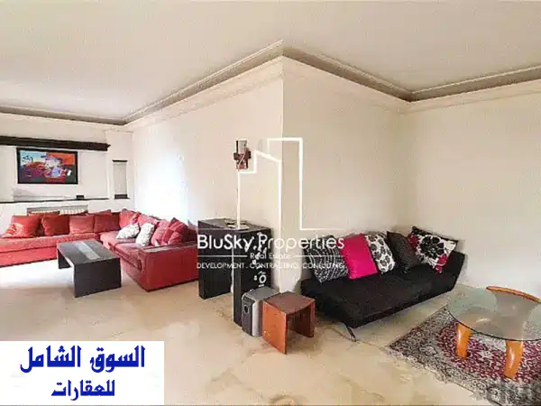Duplex 350 m² with View For SALE In Achrafieh Sioufi شقة للبيع #JF