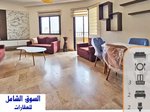 Ashrafieh  Catchy Furnishedu002 FEquipped 2 Bedrooms Apart  3 Balconies