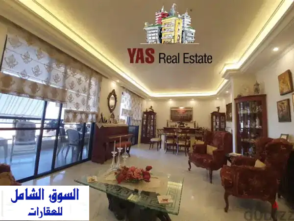 Ballouneh 170m2  Luxury  Open View  Excellent Condition