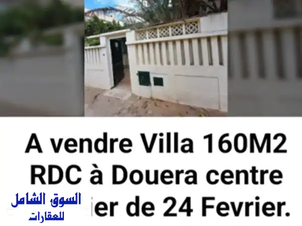 Vente Villa Alger Douera