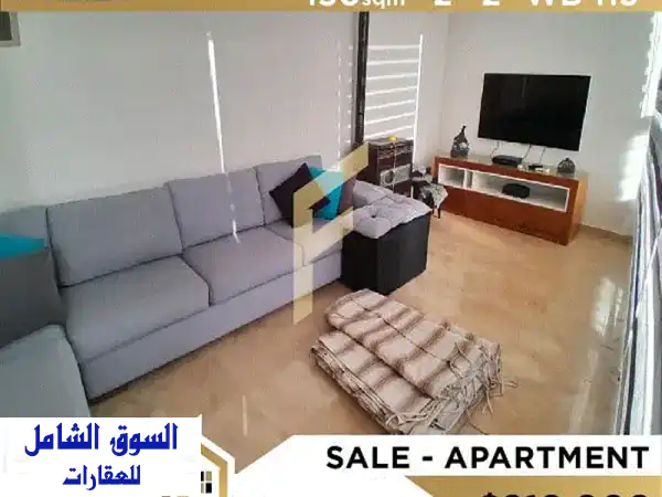 Apartment for sale in Aley WB113