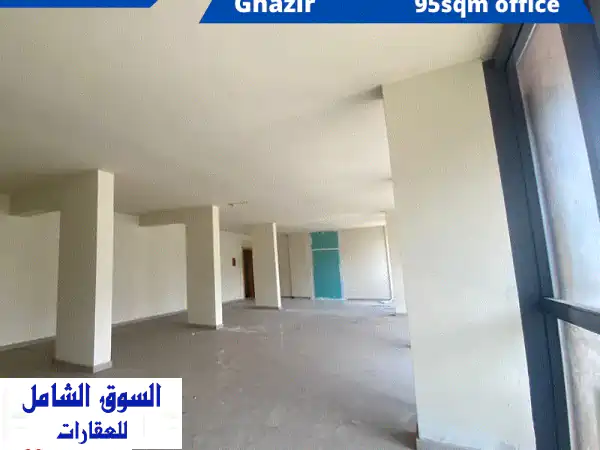 Prime office in Ghazir for rent مكتب رئيسي للإيجار في غزير