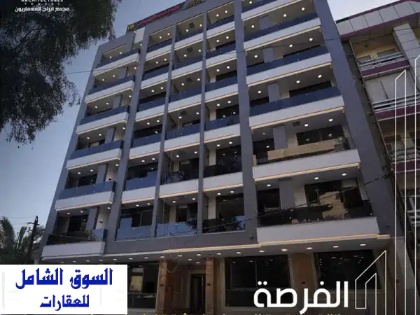 شقة للبيع بمساحة 135 م في الكراده قرب كنيسة النجاه...