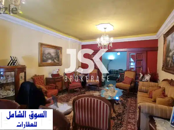 L15043Cozy 3Bedroom Apartment For Sale In The Heart Of Batroun