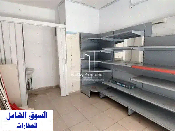 Shop 15 m² For RENT In Achrafieh #RT
