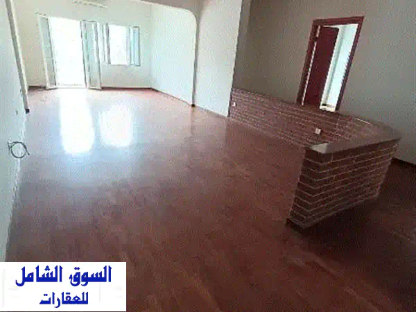 Apartment for sale in achrafieh,شقة للبيع في الاشرفية