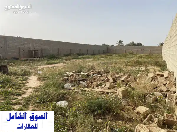 قطعة ارض للبيع بنغازي القوارشه