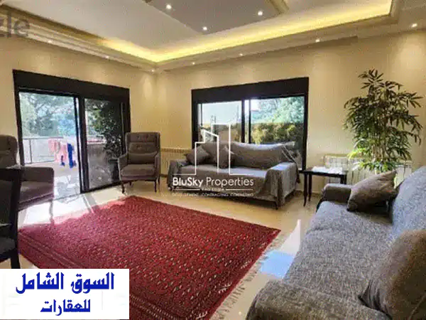 Apartment 165 m² + Terrace For SALE In Jeita  شقة للبيع #YM