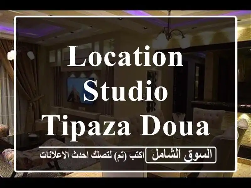 Location Studio Tipaza Douaouda