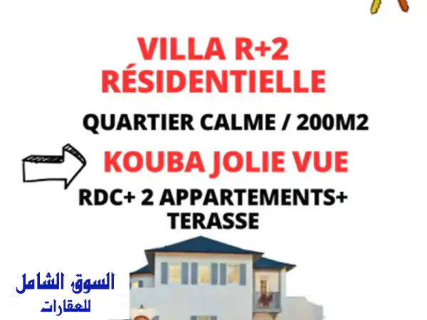 Vente Villa Alger Kouba