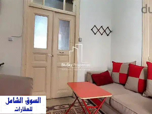 Apartment 60 m² For RENT In Achrafieh #RT