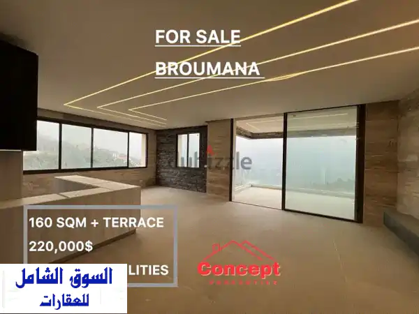 Apartment in Broumana for Sale with terrace  , PAYMENT FACILITIES