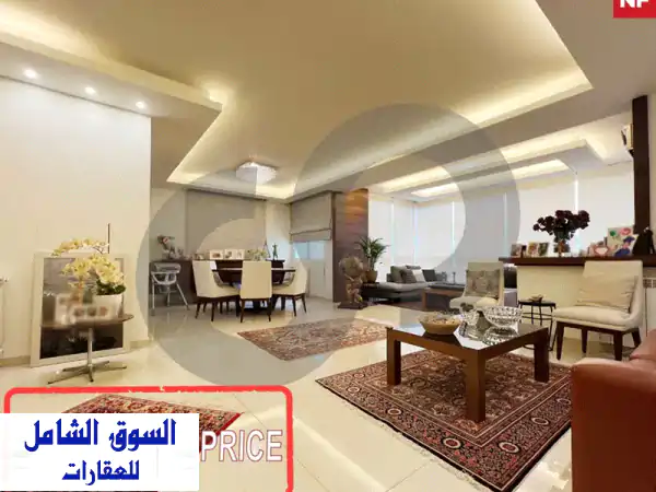 APARTMENT FOR SALE IN A CALM AREA IN SHEILEH ! REF#NF00941 !