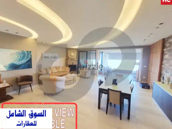 Luxurious duplex is now listed for sale in Ajaltoun! REF#HC00384!