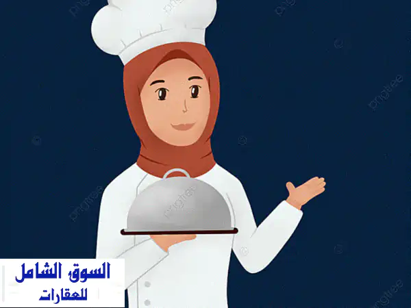 مطلوب مقيمة مساعدة طباخة + سرفيس مطعم مقيمة...