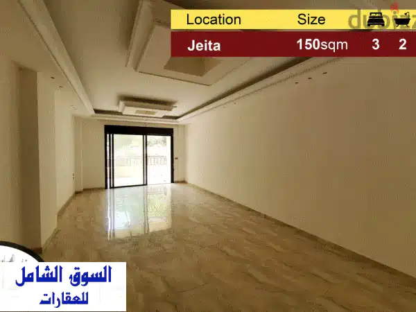 Jeita 150m2  New Apartment  Luxury  Mountain View  Quiet Area TO