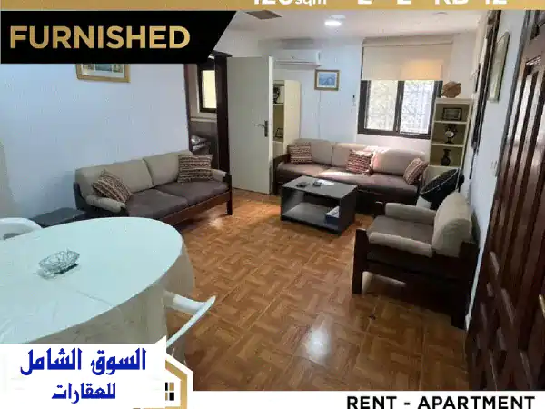 Apartment in Jeita for rent  Furnished RB42 شقة للإيجار في جعيتا