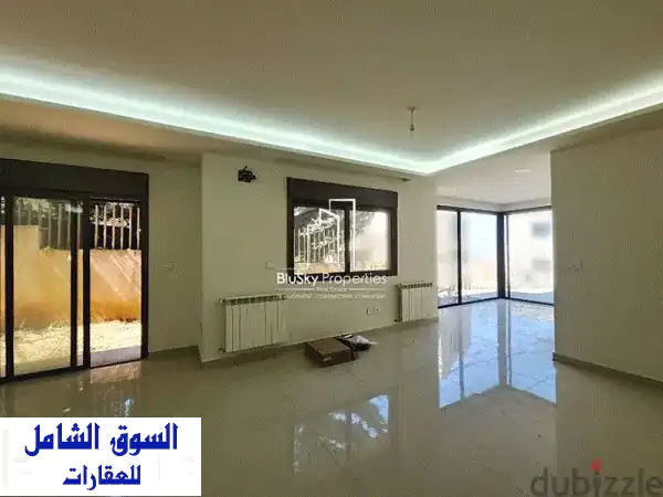 Apartment 145 m² Terrace For SALE In Ain Saadeh #GS