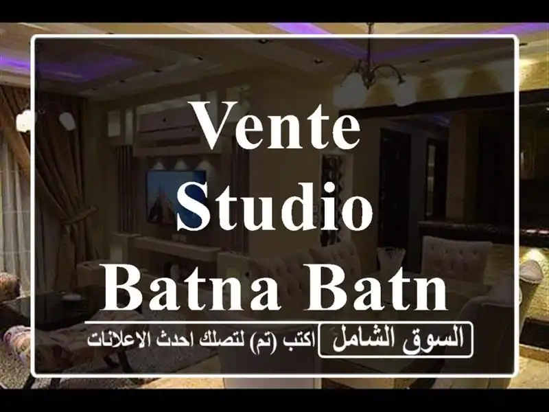 Vente Studio Batna Batna
