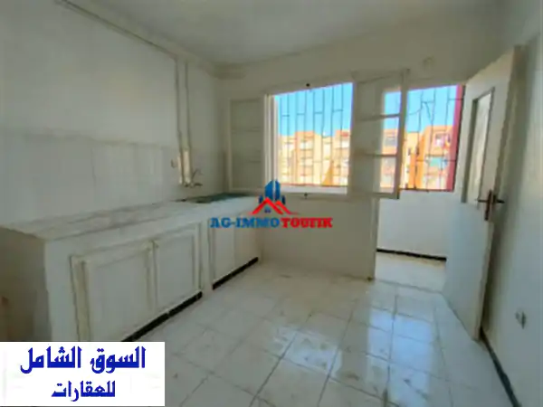Location Appartement F3 Alger Souidania