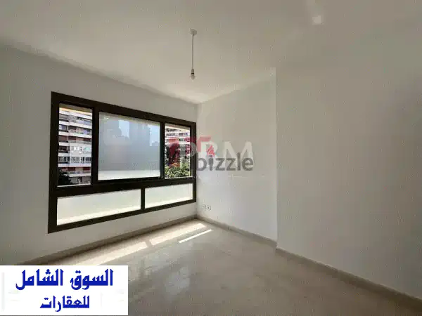 Spacious Apartment For Sale In Koraytem  Maid's Room  227 SQM