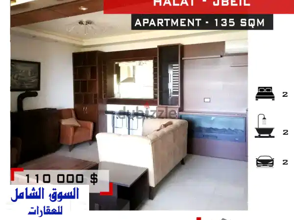 Apartment for sale in Halat Jbeil 135 sqm ref#jh17320