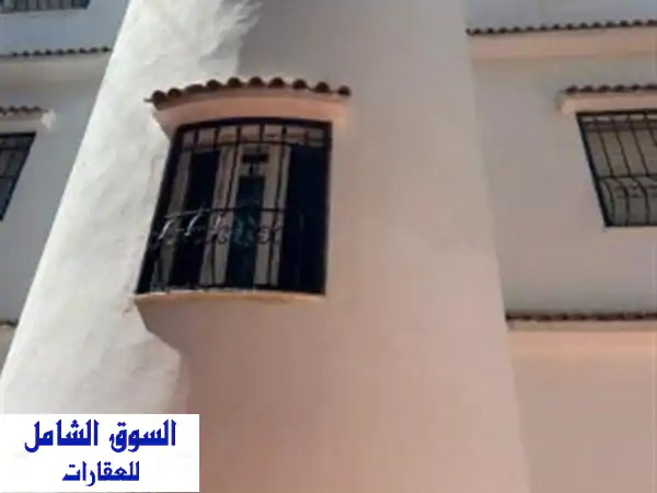 Location Villa Alger El harrach