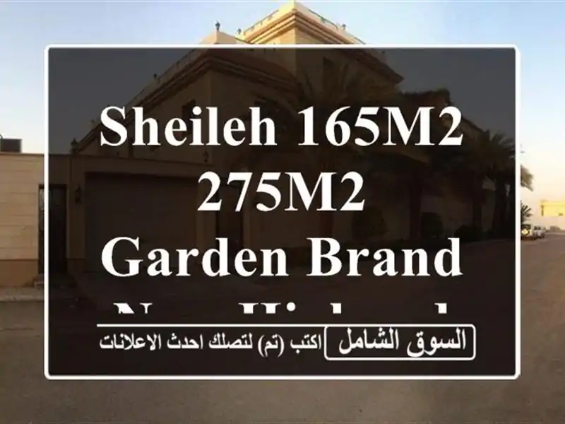 Sheileh 165m2  275m2 Garden  Brand New  Highend  view