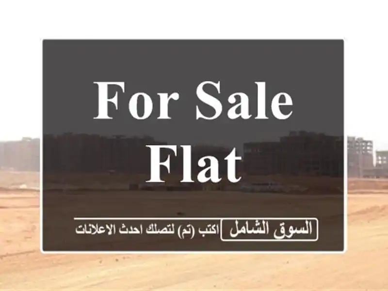 for sale flat
