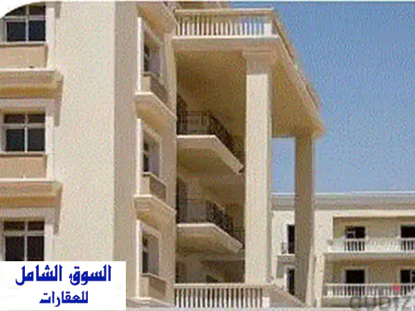 شقة للبيع في كمبوند هايد بارك بالتجمع 135 م Apartment for...