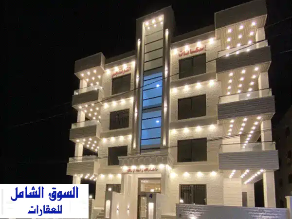 شقة مميزة 200 م في شفا بدران