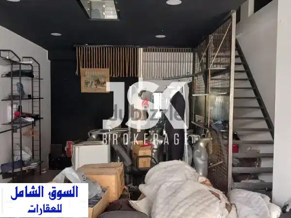 L15305Shop for Rent In A Very Good Location In Hazmieh